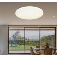 FSL INDOOR BRIGHT LED CEILING LIGHT LAMP/191
