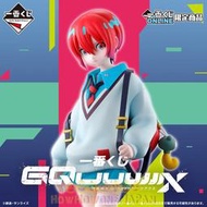 好好丸🎃｜日版 一番賞｜機動戰士 Gundam GQuuuuuuX 鋼彈 A賞 天手讓葉 瑪秋 B賞 C賞 立牌最後賞