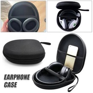 大耳機包 頭戴式掛耳式 EVA耳機收納包