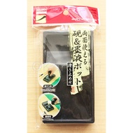 Daiso Calligraphy Container Calligraphy Ink Container Double Sided Inkstone