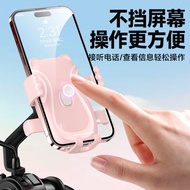phone holder car car assesories Car Phone Holder