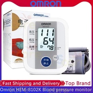 Omron blood pressure monitor/Arm blood pressure meter accurate Measuring Sphygmomanometer pulsometer