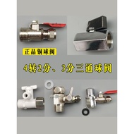 4 Turn 2 Joints Three-way Water Purifier Valve 4 Points Turn 3 Points One Point Two with Switch Conj