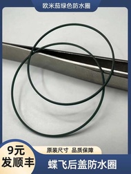 a Butterfly Fly Back Cover Waterproof Ring Watch Green Waterproof i Enable Butterfly Fly Back Cover