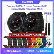Garmin Descent MK3i - 51mm / Descent MK2 / Descent MK2i / Descent MK1 QuickFit Tali Watch Strap - 26