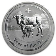 Perth Mint Australia Lunar Ox 2009 1/2 oz .999 Silver Coin BU (Series II) 1/2oz 0.5oz 0.5 oz