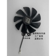 POWERCOLOR POWERCOLOR RX6700XT 6750XT 6800XT 6900XT Devil Red Devil Fan
