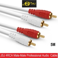 Dây loa AV 4 Đầu bông sen dài 1.8M - 3M - 5M Tốt