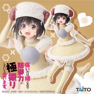 Coreful Figure Maple : Winter Sheep Clothes Ver.- Bofuri