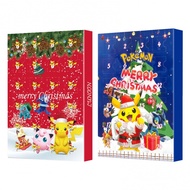 【YL】Christmas Advent Calendar for Kids，2023 Anime Character Calendar，Multi-Purpose Stocking Stuffers Gifts for Christmas, Birthday, and Children's Day