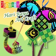730Baby Hari Raya Art Craft Set Children DIY Decoration Hari Raya Hanging Deco/ Scratch Art/ Pencil Topper
