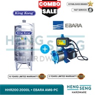 KINGKONG  HHR 200 2000L 450G SS304 WATER TANK (41D x 130H) + EBARA AM-PC AUTOMATIC BOOSTER PUMP COMP