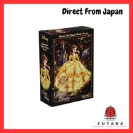 Tenyo Japan 266-Piece Pure White Jigsaw Puzzle - Disney Beauty and the Beast Belle Stained Art with 