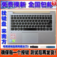 （筆電鍵盤）Lenovo聯想K42-80 揚天V720-14 720S-14 背光筆記本鍵盤c殼觸摸板