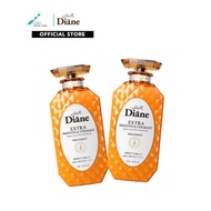 Moist Diane Perfect Beauty Extra Smooth & Straight Treatment (Conditioner) (hair conditioner, hair t