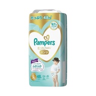 Pampers Premium Care Baby Diapers Tapes Pants - NB S M L XL Jumbo Pack