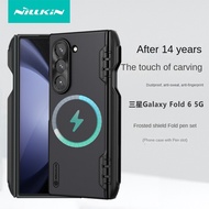 Nillkin For Samsung Galaxy Z Fold 6 case Scrub shield With hinge protection Fold6 cover Fold6 casing