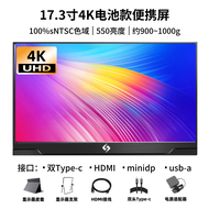 Eguar 17 Inch 4K 120Hz Portable Monitor Touch Screen for Switch External Notebook Display Extension 