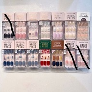 多款Dashing Diva 韓國 美甲貼 指甲貼 指甲貼片 美甲片Gel Nail Strips/Press-On/Magic Press 手部光療凝膠美甲指甲 (無需照燈) $50