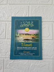 Tilawati jilid 5 Pretelan Jilid 123456 LENGKAP TILAWATI JILID 1 SAMPAI 6 MURAH TILAWATI JILID 1 SAMP