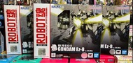 ⭐️特價⭐️修定版 ROBOT魂 RX-79(G)Ez-8 高達Ez-8 (ver. A.N.I.M.E.)