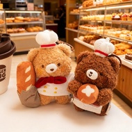 12.9cm Stuffed Toy Chef Mushroom Baguette Bear Doll Toy Birthday Valentine Christmas Gift