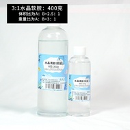 AB Crystal Glue Transparent Epoxy Resin AB Glue DIY Resin Jewelry Making handmade tool