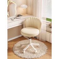 Adjustable Swivel Stool with Wheels, Rotating Vanity Stool for Home Bedroom, Makeup Stool with Backr