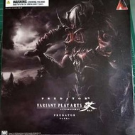 (已開) 99 % new 正版Play Arts Kai / Play Arts 改 Variant Predator