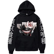 Tokyo GHOUL KANEKI KEN Anime Manga Hoodie Sweater Jacket