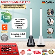 Carkiien - bladeless fan Intelligent leafless Bladeless Pedestal(Premium Japan/ Germany Grade) 2024 