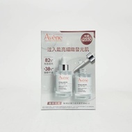 Avene Avene B3 Elastic Translucent Essence 30ml ☆ Company Goods