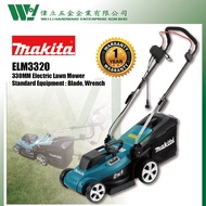 Makita ELM3320 Electric Lawn Mower 330mm / mesin potong rumput mesin rumput tolak elektrik heavy Hand Push Lawn Mower