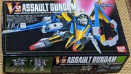 萬代 BANDI V2 Assault Gundam 1/100 突擊鋼彈