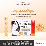Geisha White Intense Exfoliating Kojic Bar 65g x 2PC PACK