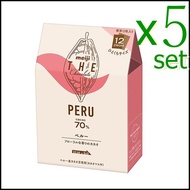 The Chocolate Peru Cacao 70 42g x5pcs Bite-size chocolate Gorgeous jasmine-like aroma Abies5Star
