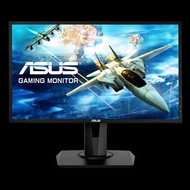 ASUS VG248QG Gaming Monitor 24 Pieces