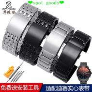 Watch Strap Suitable for Universal Stainless Steel Watch Strap DZ7333 7348 7395 4318 Stainless Steel