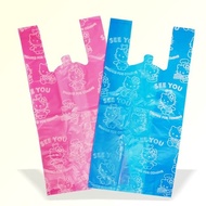 HD Hello Kitty Plastic 5 kg RANDOM COLOR (500 grams) - 28 Plastic Bags - Souvenir Plastic