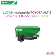 Ignition Coil TOYOTA ALTIS 1.6 Engine 1.8 (3ZZ 1ZZ) Year 02-07 [LUCAS]