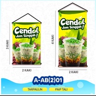 Banting AIR CENDOL - Peniaga Gerai Jualan / Bazaar Puasa Ramadhan / Pasar Malam / Pagi / Petang / St