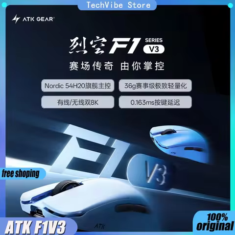 ATK x LEV F1V3 Wireless Gaming Mouse ATK F1 V3 Small-Medium Hand Symmetrical Shape PAW3955 Master 37