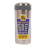 Guobao Ultra Vacuum Thermos Cup 350CC SVC-350 Stainless Steel Thermos Bottle 350cc [Big Buyer]