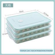 AMW | Frozen Dumpling Storage Box