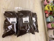 有機培養土  有機椰纖土 高效營養土【京王子】Nature