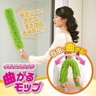 [AIMEDIA AIMEDIA] Microfiber Bendable Long Cleaning Brush Extremely Water Absorption Flexible Easy T