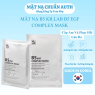 Korean B5 Mask KR.LAB B5 EGF Complex Mask 5 Pieces / 10 Pieces