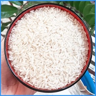 ♝ ✤ ▬ Premium Jasmine Gold 25kg | Genuine Thai Hom Mali Fragrant Rice | Nationwide Shipping