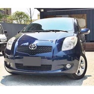 2006年 TOYOTA YARIS 1.5 (G版 皮椅黑內裝)  I-KEY 免鑰匙啟動 ABS 前車距警示雷達 方向盤快撥 抬頭顯示器 LED方向指示燈 一手女用車