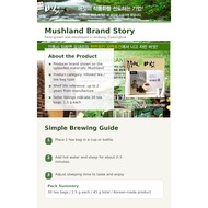 Lion's Mane Mushroom Tea 40 Tea Bags